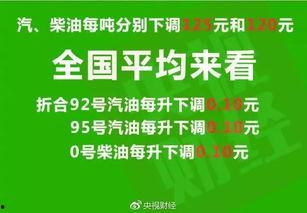 惠来新闻爆料最新消息,重大事件引发社会关注